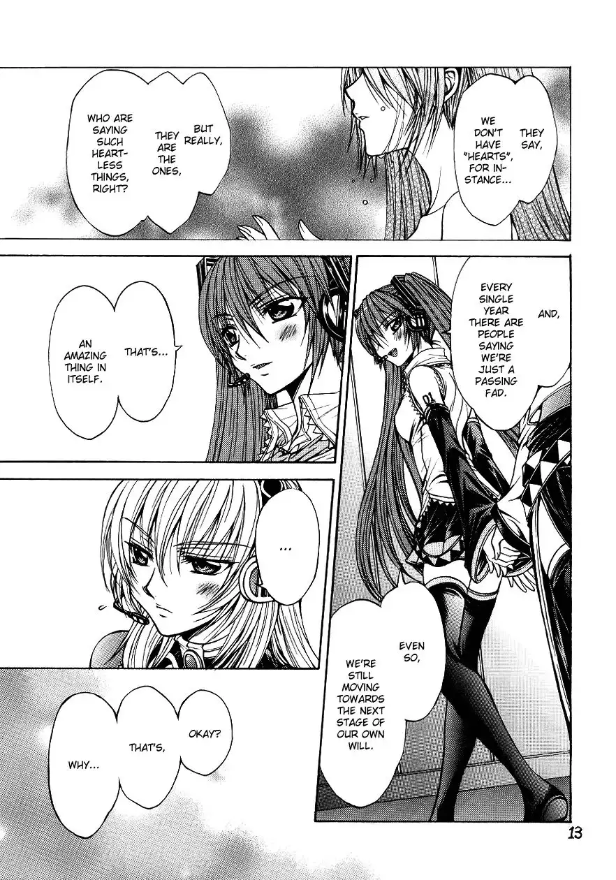 VOCALOID - On Your Mark (Doujinshi) Chapter 0 12